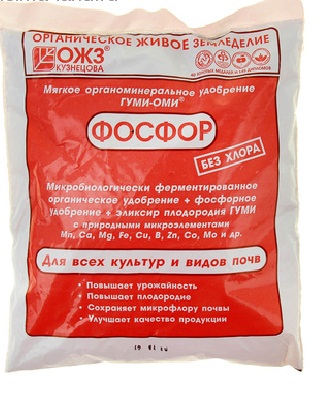 Гуми-Оми-Фосфор (Суперфосфат) 0,5 кг /25/