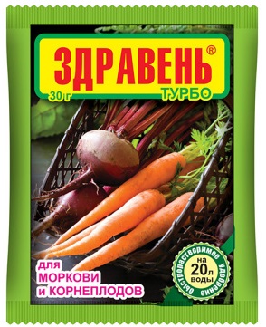Здравень турбо для моркови и корнеплодов 30 г /150/