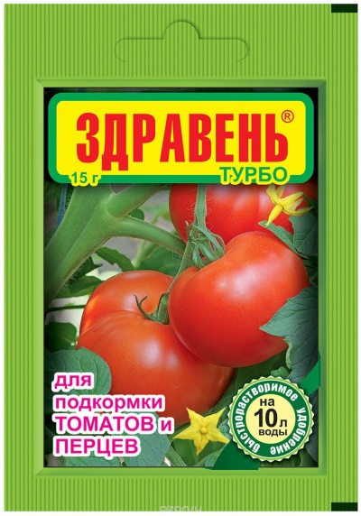 Здравень турбо для томатов и перцев 15 г /300/