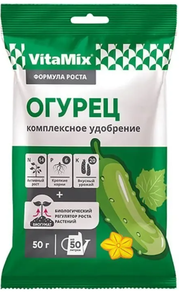 Vita Mix Огурец 50 гр /Био Мастер/ (50)