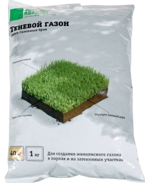 Зеленый квадрат Теневой 1 кг /ЗК/  