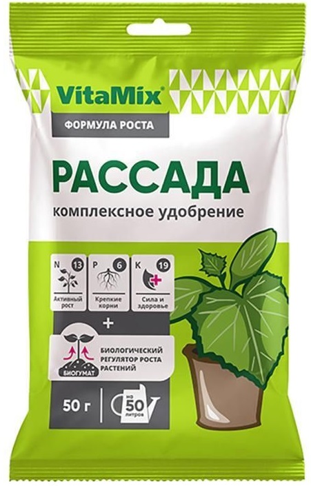 Vita Mix Рассада 50 гр /Био Мастер/ (50)